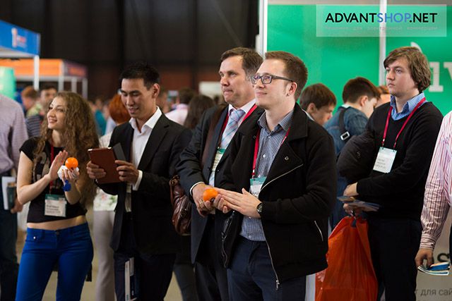ECOM Expo